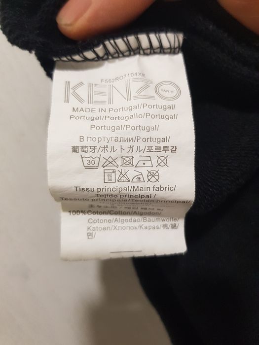 Свитшот Кеnzo, размер L