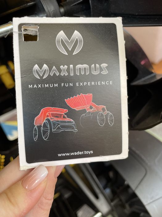 Бульдозер, толокар, екскаватор Wader Maximus