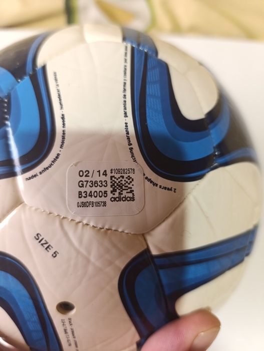 Мяч Adidas Brazuca