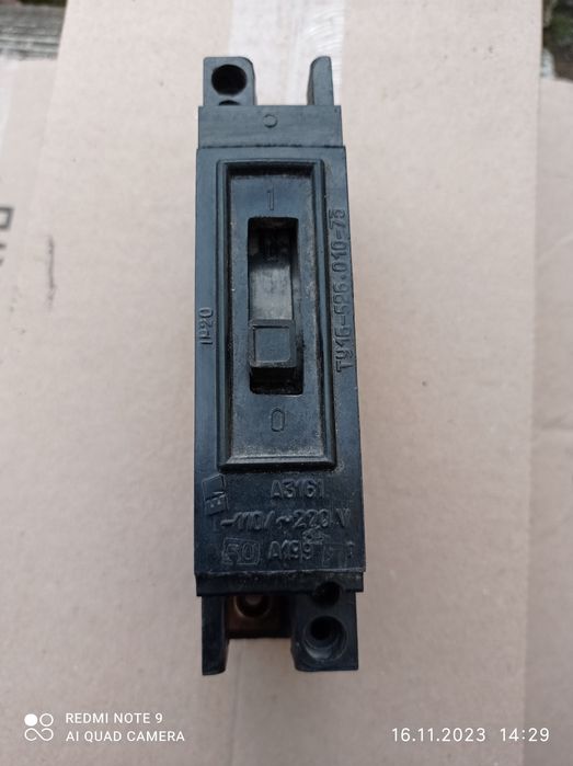 Автомат, виключатель 25А