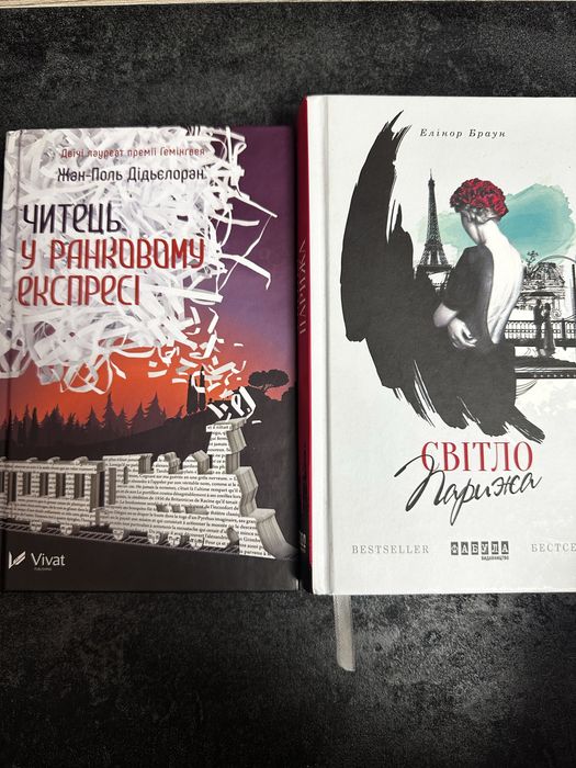 Книги по 50 грн