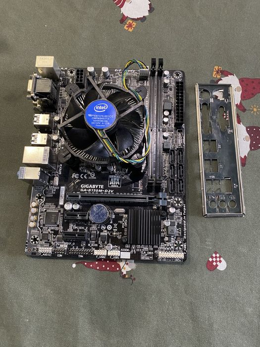 Комплект i5-6402P / GA-B150M-D2V / охлаждение
