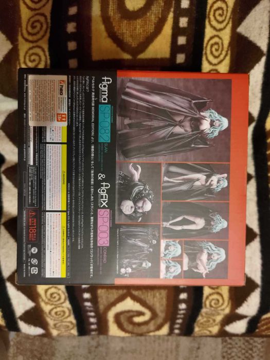 FIgurka Berserk Figma Slan Conrad memorial edition SP-082 SP-003 nowa
