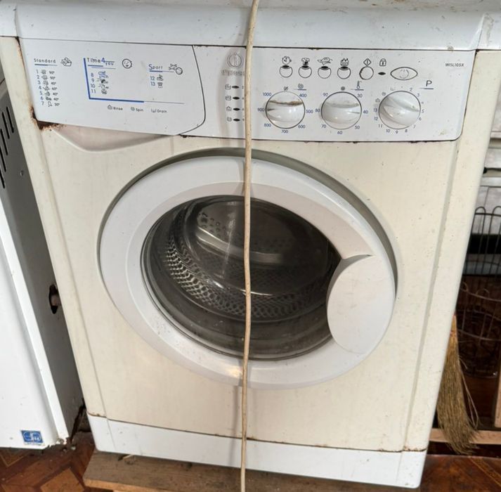 Продам пральну машину.