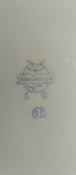 Тарелка ГФЗ,60-е годы,70грн