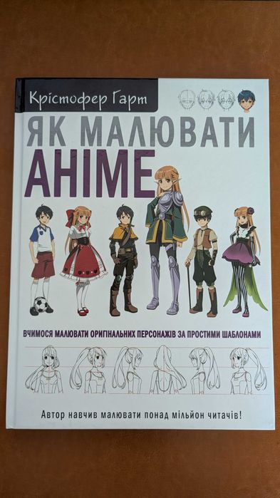 Графічний планшет Huion Kamvas Pro 13