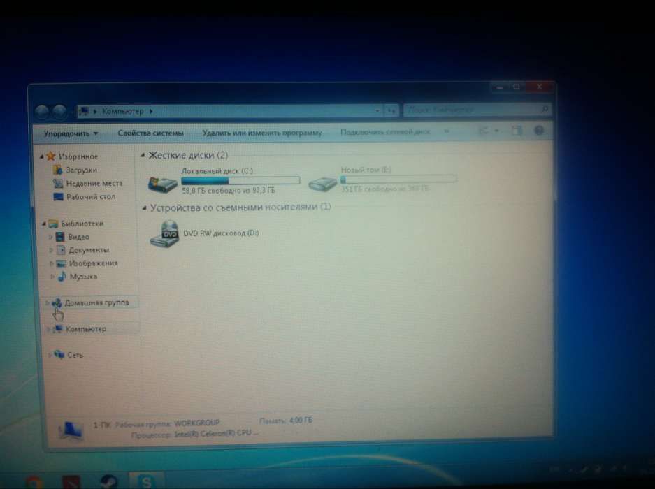 Продам ноутбук HP 650 4GB RAM 500GB HDD HDMI