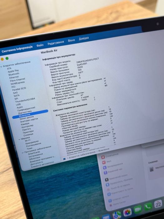MacBook Air 15”2024(M3) - SpaceGray 16GB/256GB SSD