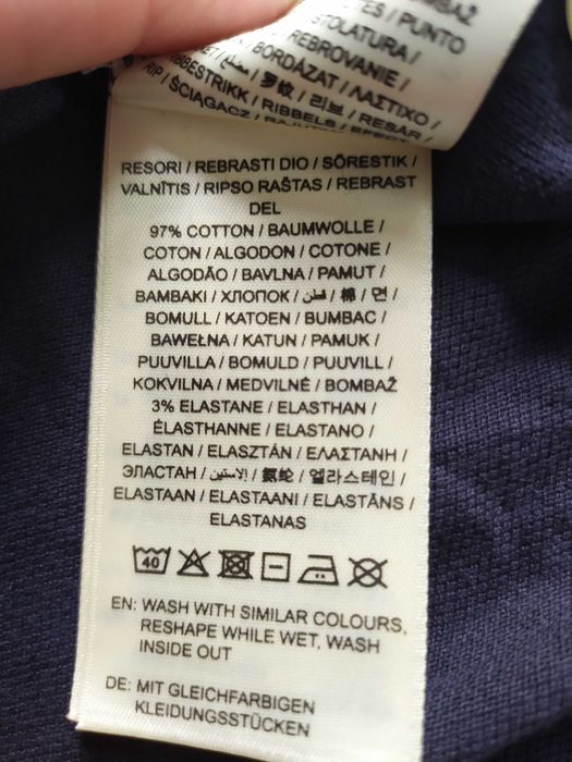 GANT Polo Granatowa Regular Fit XL Bawełna Logo Premium
