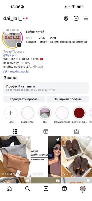 Ugg  Tazz / угги 38/39