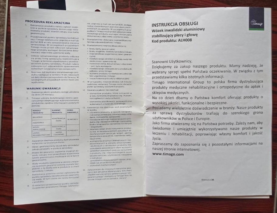 Інвалідний візок Timago