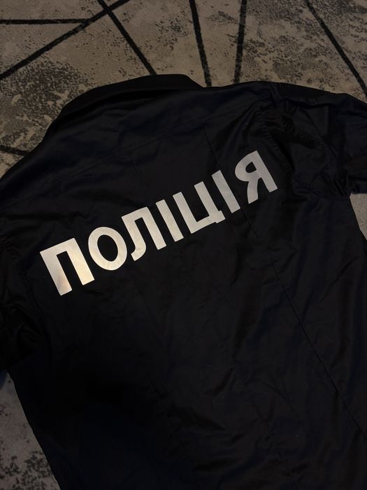 Форма поліції 48/3