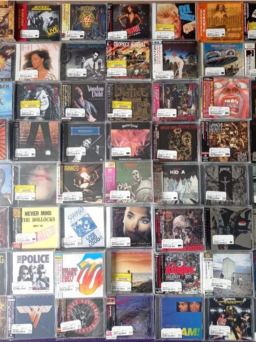TANIO Orginalne płyty kompaktowe CD w wersji Japan SUPER CENA