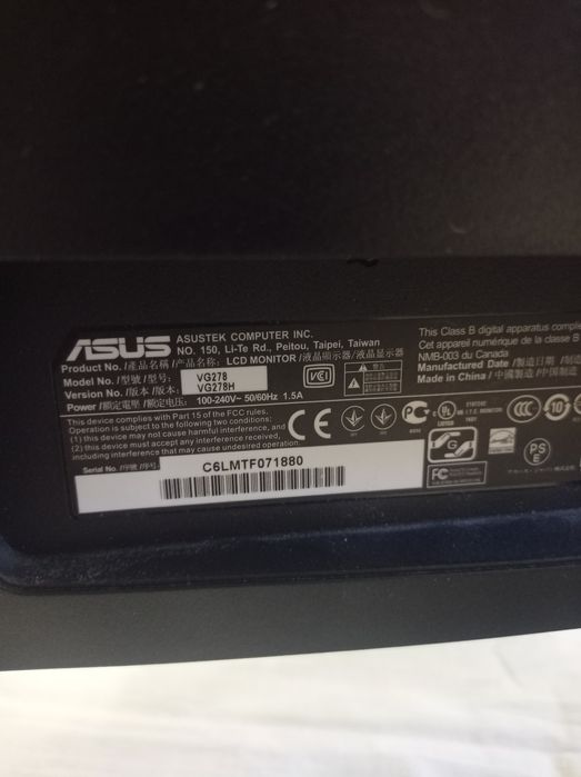 Продам монитор ASUS VG278H