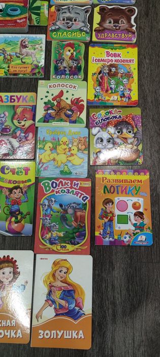 Книжки дитячі різні. Книги детские разные