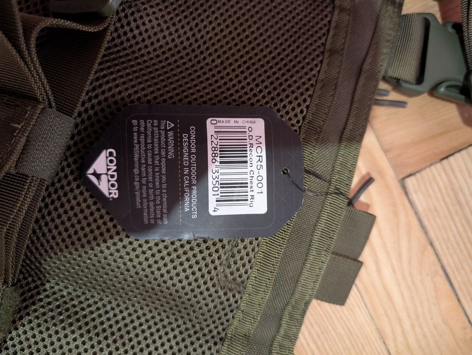 РПС Condor Recon olive
