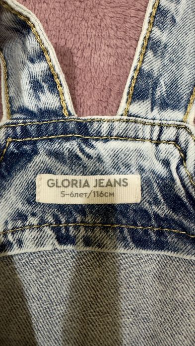 Продам джинсовий сарафан