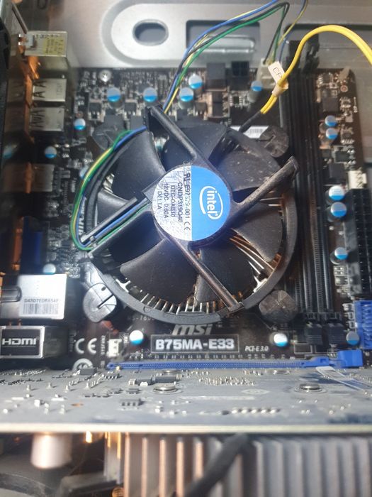 Cześć komputera Stan Nieznany Tanio