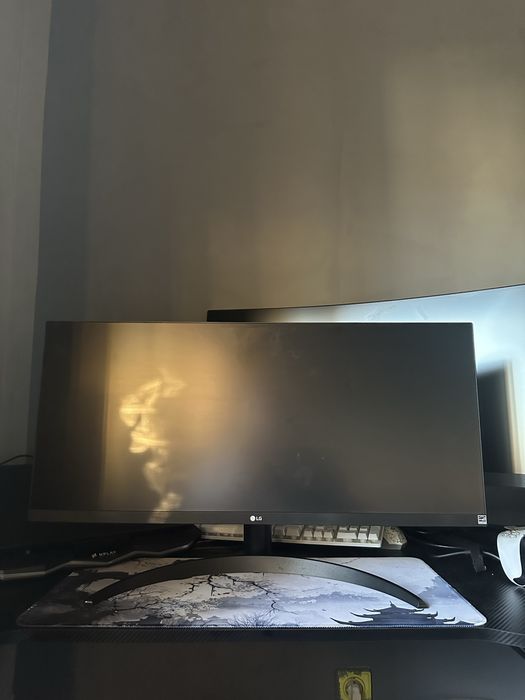 Monitor ganing LG