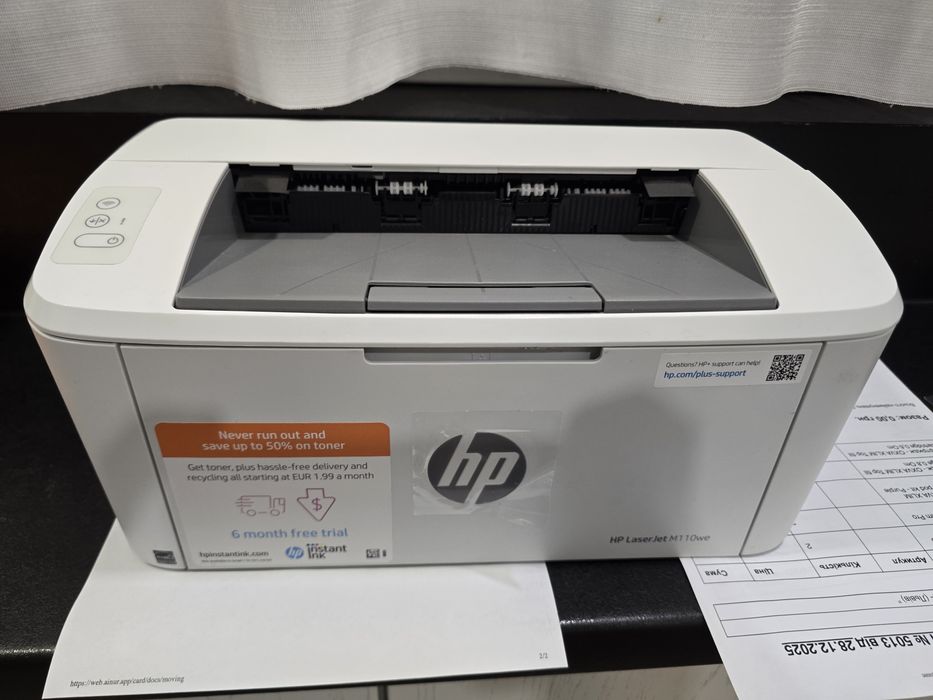 Принтер HP LaserJet M110we