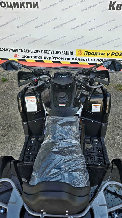 Квадроцикли HUMMER MIKILON  200 PRO +Лебідка +Доставка Free