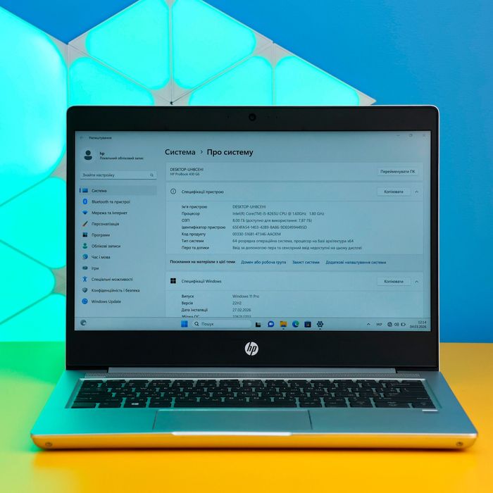 Ноутбук HP ProBook 430 G6 (160367) Б/У З ГАРАНТІЄЮ