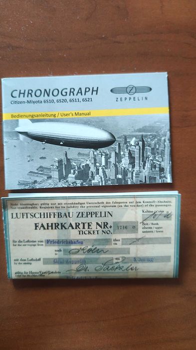 Чоловічі Наручні Часи ZEPPELIN 7674-3
