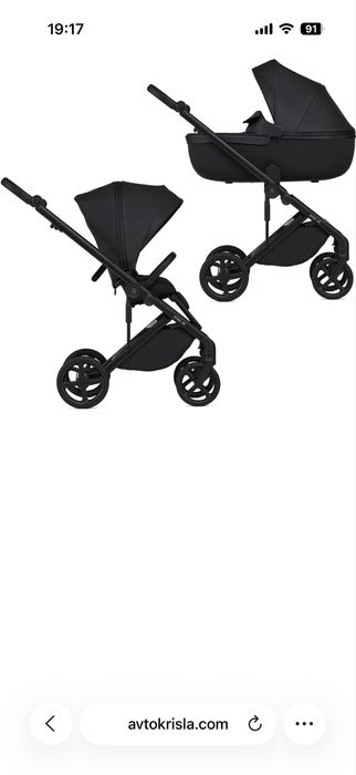 Продам коляску Anex Eli 2 в1