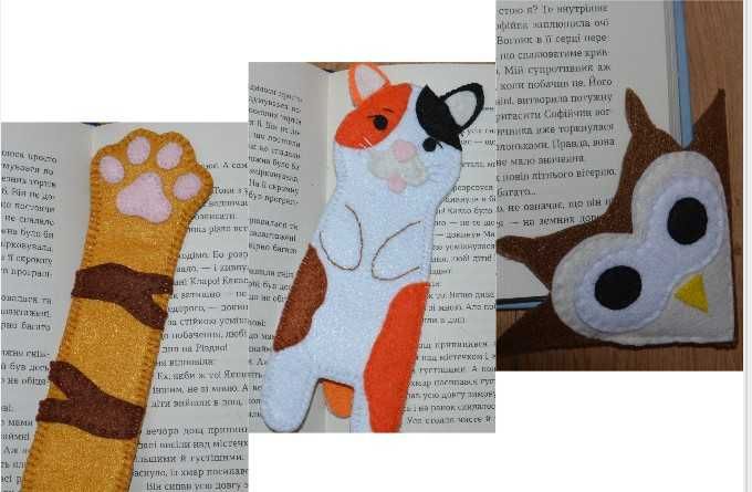 Закладки для книг дитячі ручна робота