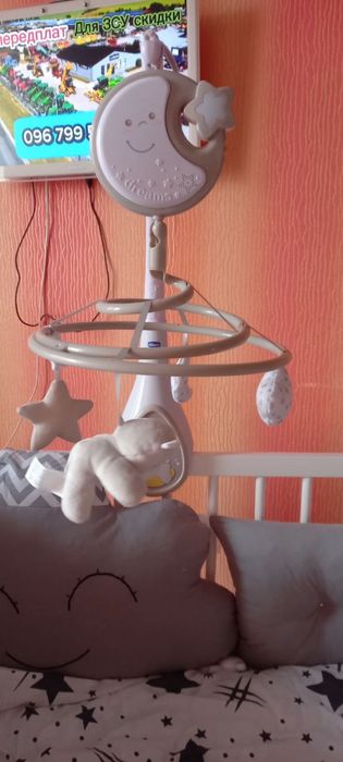 Игрушка Chicco "Next2Dreams"