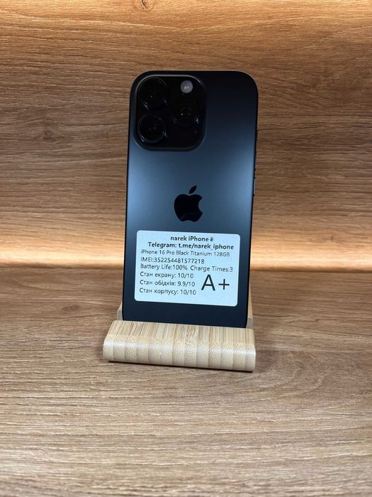 Apple iPhone 16 Pro 128 Black! АКБ 100% (3 цикли)! З США!!! №: 7218!!