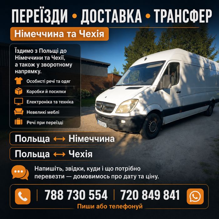 Transport busem Przeprowadzki Cała Polska + Niemcy i Czechy