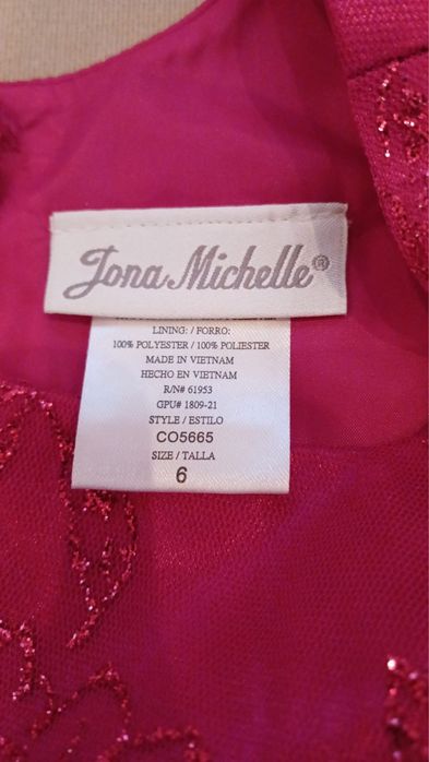 Сукня для дівчинки Jona Michelle 110 см