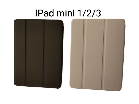 iPad mini 1/2/3 etui szare i czarne