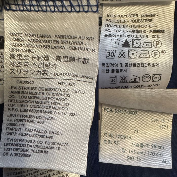 Олімпійка Levis Olimpic