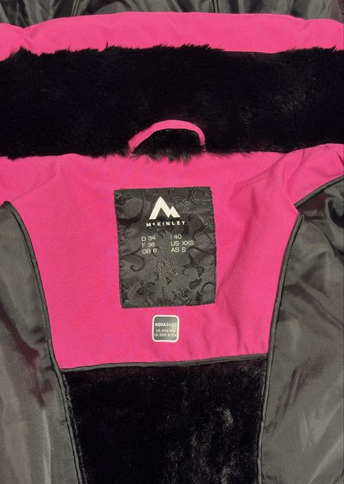 Лижний костюм жіночий. Mckinley