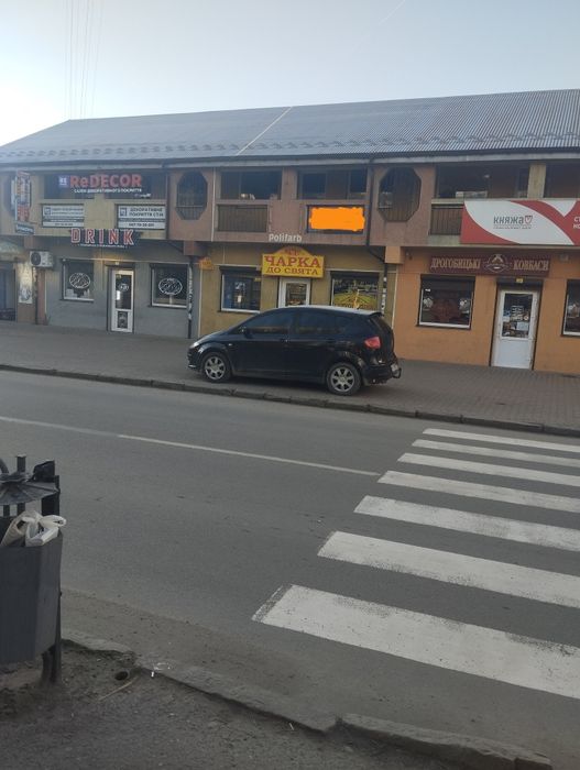 Оренда приміщень м. Самбір