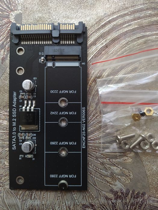 Адаптер - переходник M2 NGFF на SATA3.0