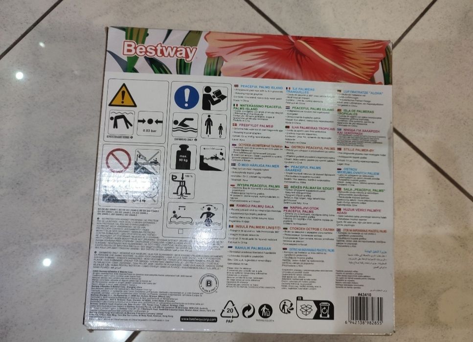 Materac Bestway Nowy (pływająca wyspa)