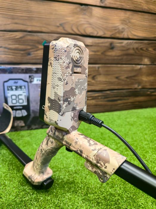 Minelab X-Terra Intrepid