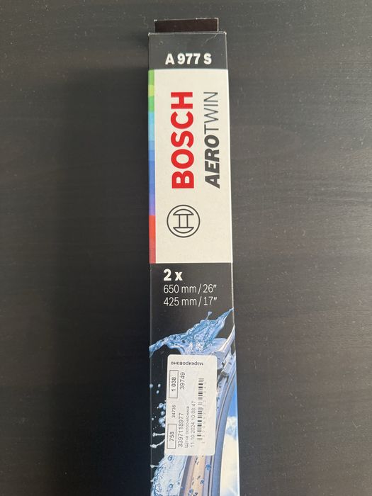 Bosch Aerotwin A 977S