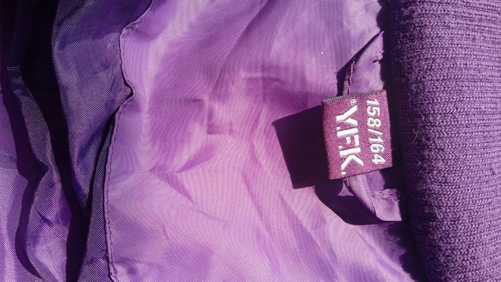 Куртка,пуховик 40-42