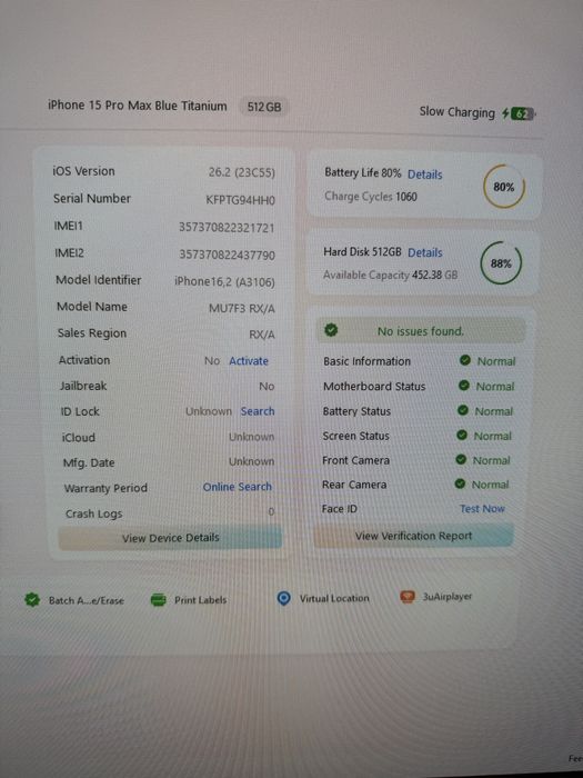 Iphone 15 Pro Max 512 gb айфон
