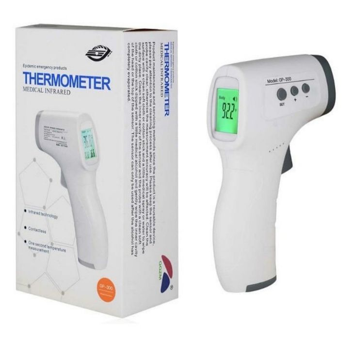 Бесконтактный инфракрасный термометр GP-300 Белый