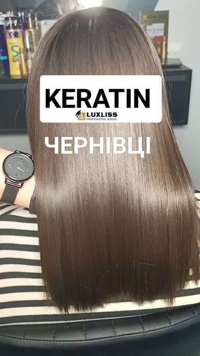 КУРСИ/НАВЧАННЯ кератинове випрямлення/кератин/реконструкція волосся