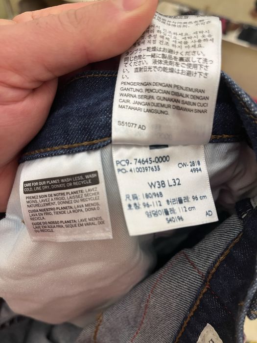 Джинси Levis Engineered 38x32