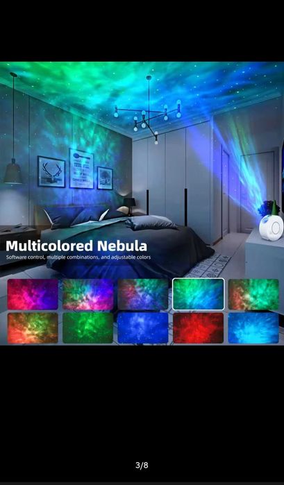 smart star projector