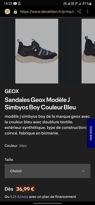Кроссовки GEOX р 38 Італія Оригінал! Трекінгові сандалі кросівки