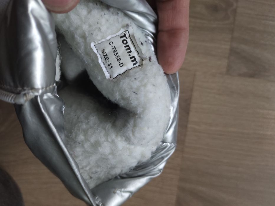 Сапоги детские зимние 31р