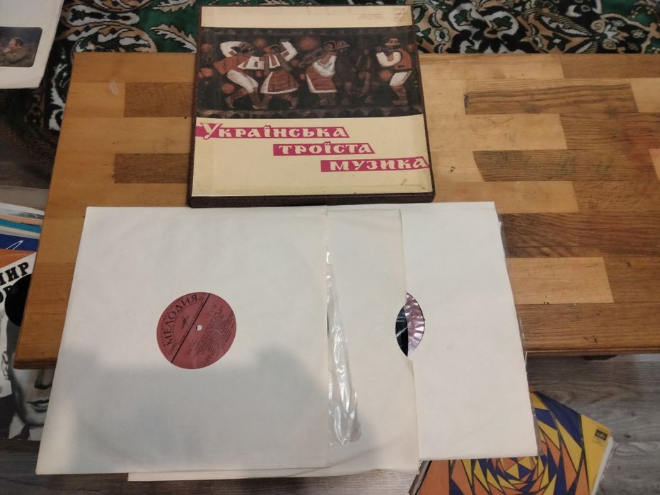 Вінілові платівки